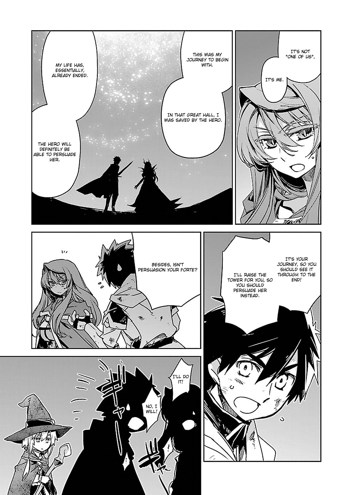 Maoyuu Maou Yuusha - "Kono Watashi no Mono Tonare, Yuusha yo" "Kotowaru!" Chapter 54 page 9 - Chapter 54
