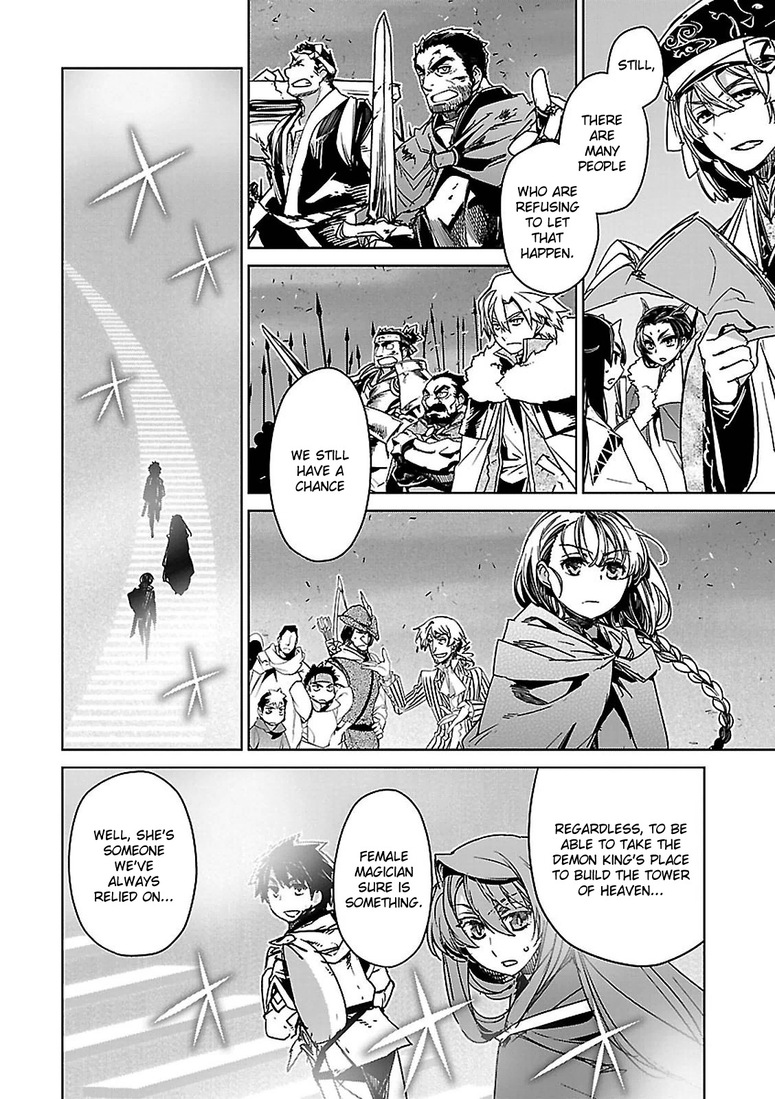 Maoyuu Maou Yuusha - "Kono Watashi no Mono Tonare, Yuusha yo" "Kotowaru!" Chapter 55 page 13 - Chapter 55
