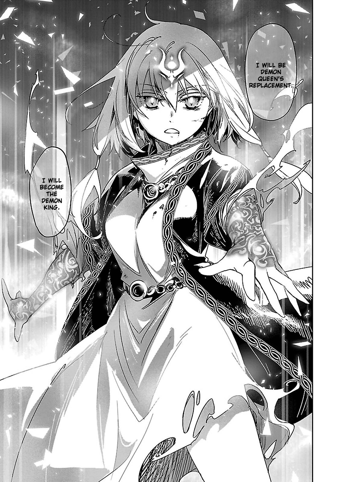 Maoyuu Maou Yuusha - "Kono Watashi no Mono Tonare, Yuusha yo" "Kotowaru!" Chapter 55 page 20 - Chapter 55