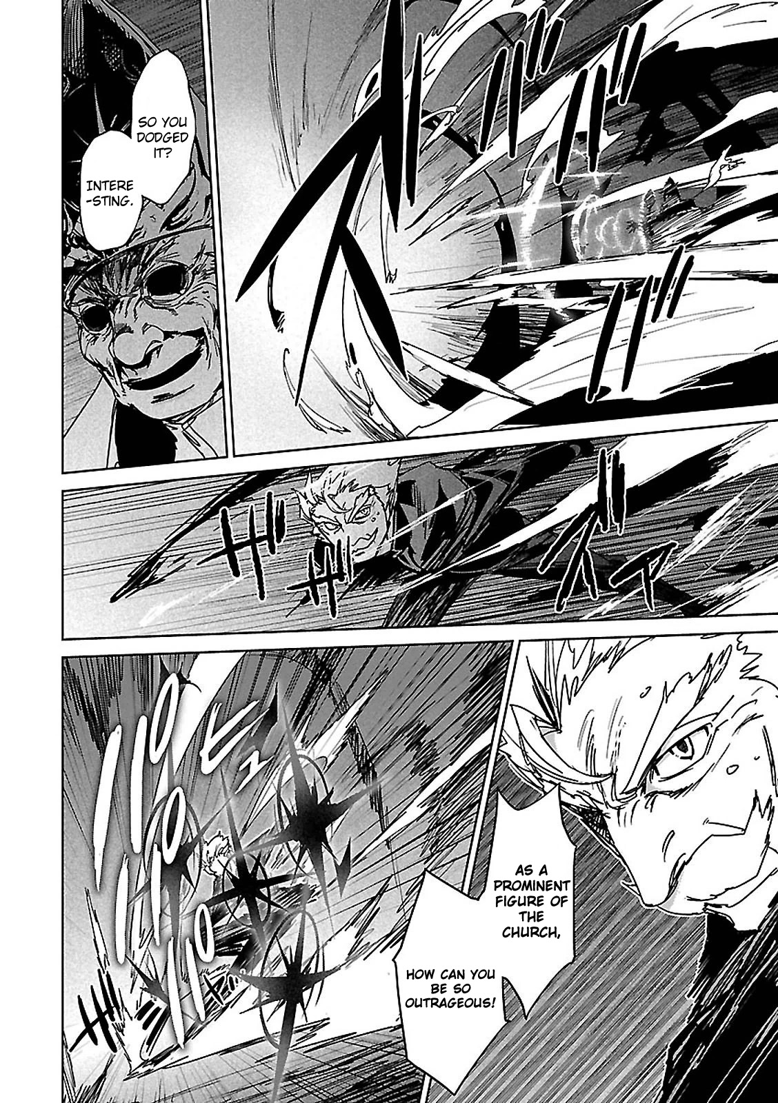 Maoyuu Maou Yuusha - "Kono Watashi no Mono Tonare, Yuusha yo" "Kotowaru!" Chapter 55 page 25 - Chapter 55