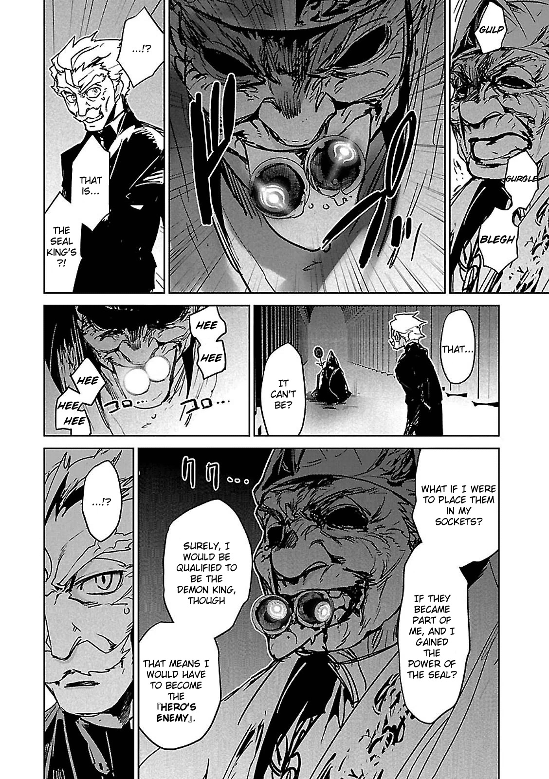 Maoyuu Maou Yuusha - "Kono Watashi no Mono Tonare, Yuusha yo" "Kotowaru!" Chapter 55 page 27 - Chapter 55