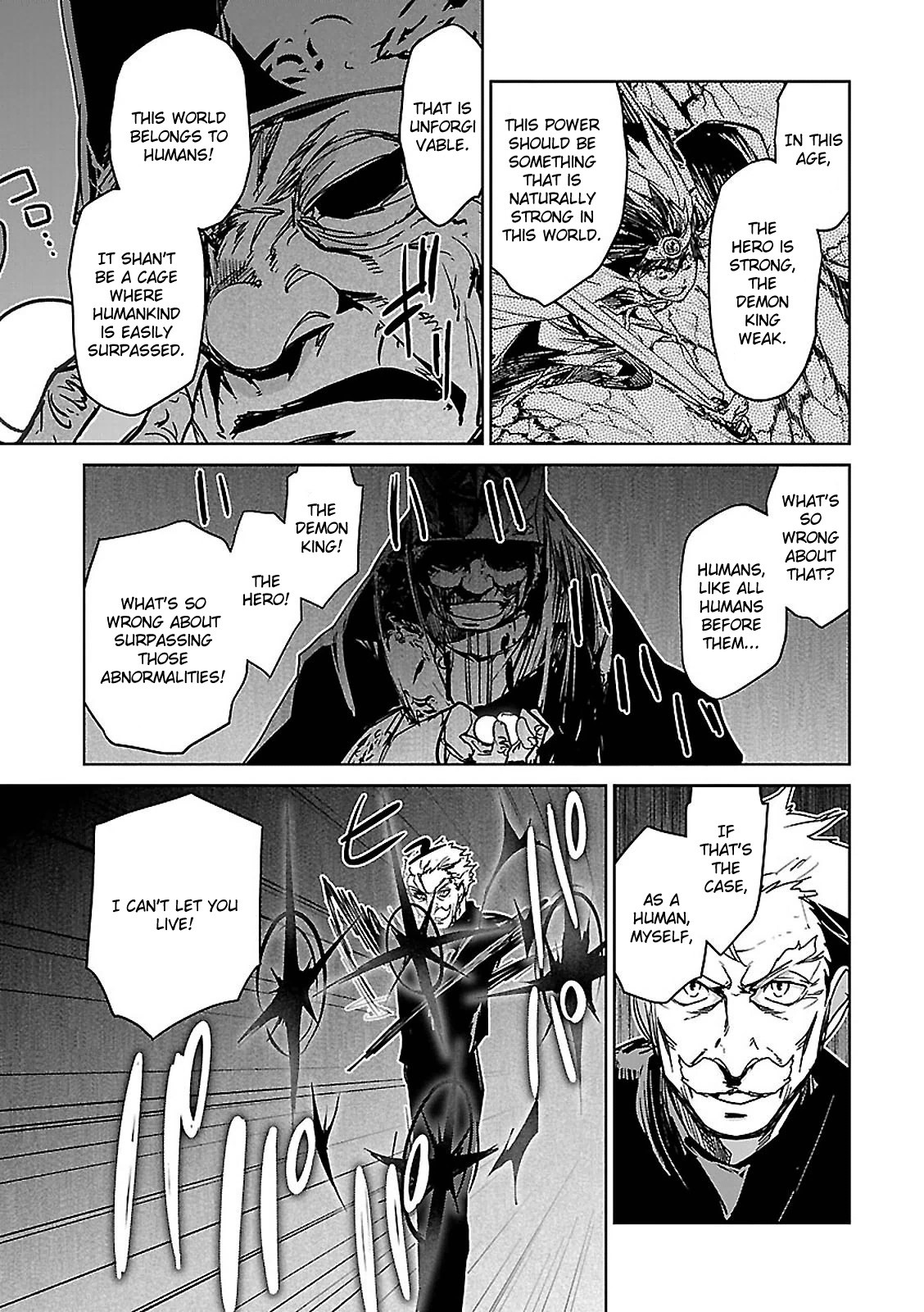 Maoyuu Maou Yuusha - "Kono Watashi no Mono Tonare, Yuusha yo" "Kotowaru!" Chapter 55 page 28 - Chapter 55