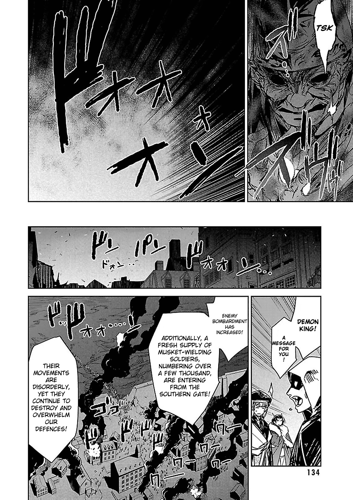 Maoyuu Maou Yuusha - "Kono Watashi no Mono Tonare, Yuusha yo" "Kotowaru!" Chapter 55 page 33 - Chapter 55