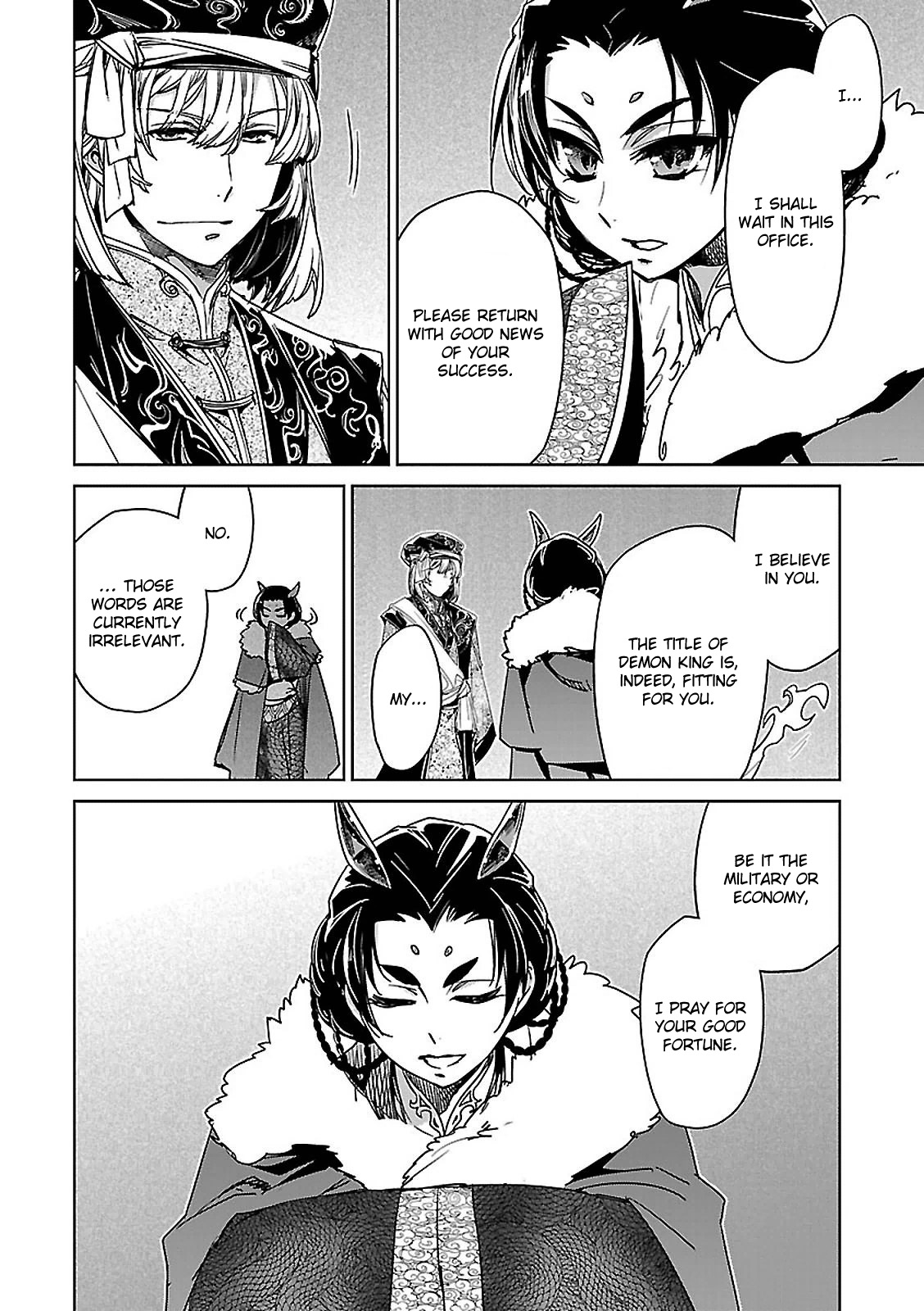 Maoyuu Maou Yuusha - "Kono Watashi no Mono Tonare, Yuusha yo" "Kotowaru!" Chapter 55 page 36 - Chapter 55