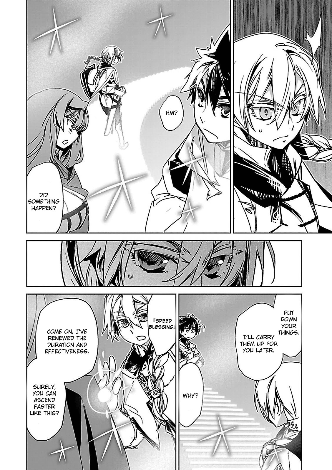 Maoyuu Maou Yuusha - "Kono Watashi no Mono Tonare, Yuusha yo" "Kotowaru!" Chapter 55 page 39 - Chapter 55