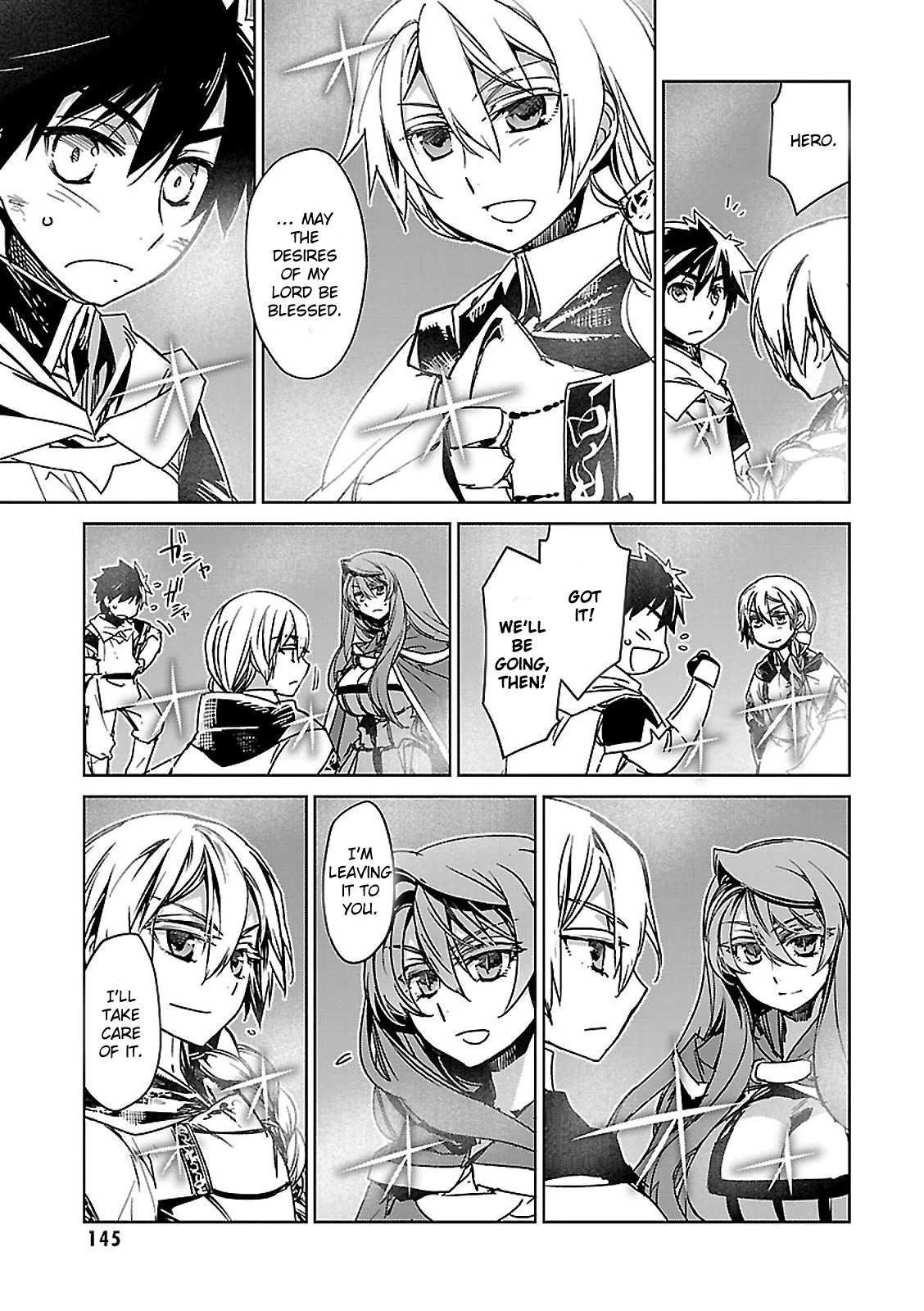 Maoyuu Maou Yuusha - "Kono Watashi no Mono Tonare, Yuusha yo" "Kotowaru!" Chapter 55 page 42 - Chapter 55