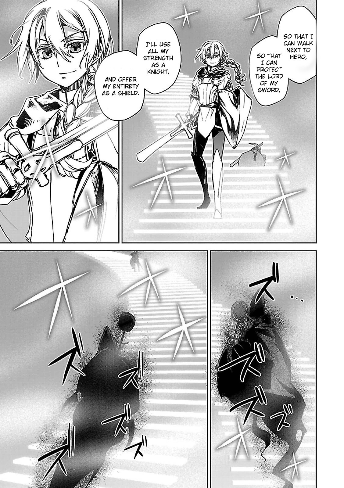 Maoyuu Maou Yuusha - "Kono Watashi no Mono Tonare, Yuusha yo" "Kotowaru!" Chapter 55 page 44 - Chapter 55