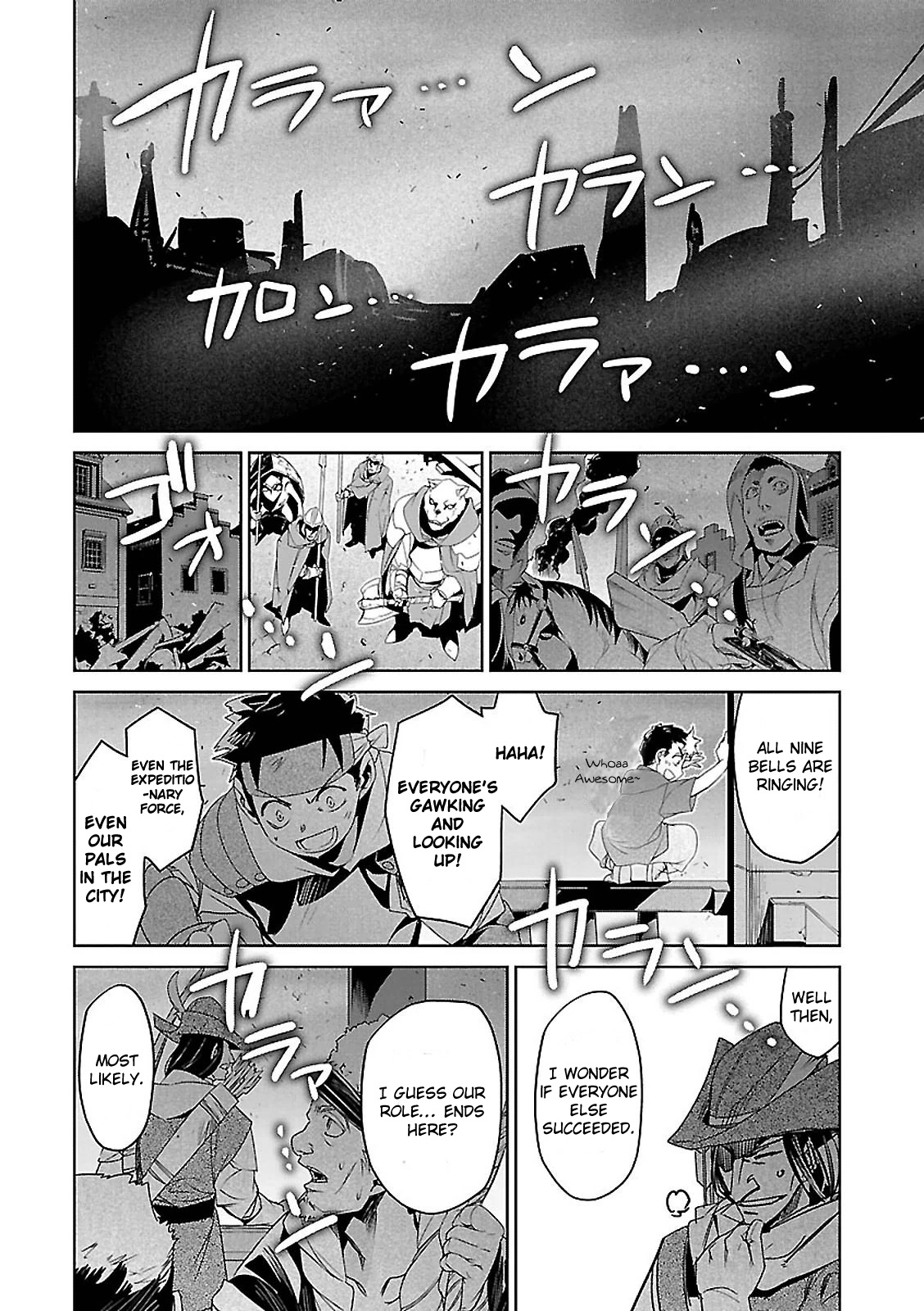 Maoyuu Maou Yuusha - "Kono Watashi no Mono Tonare, Yuusha yo" "Kotowaru!" Chapter 55 page 47 - Chapter 55