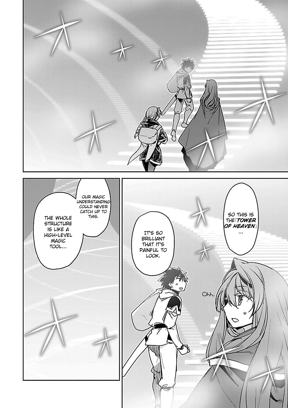 Maoyuu Maou Yuusha - "Kono Watashi no Mono Tonare, Yuusha yo" "Kotowaru!" Chapter 55 page 5 - Chapter 55