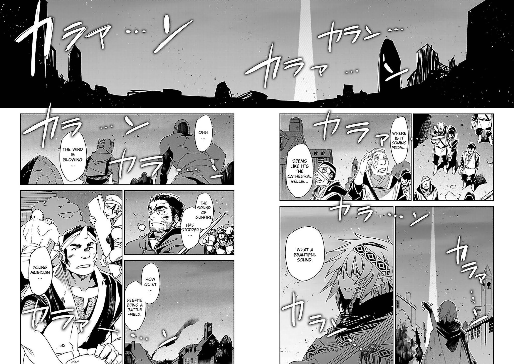 Maoyuu Maou Yuusha - "Kono Watashi no Mono Tonare, Yuusha yo" "Kotowaru!" Chapter 55 page 50 - Chapter 55