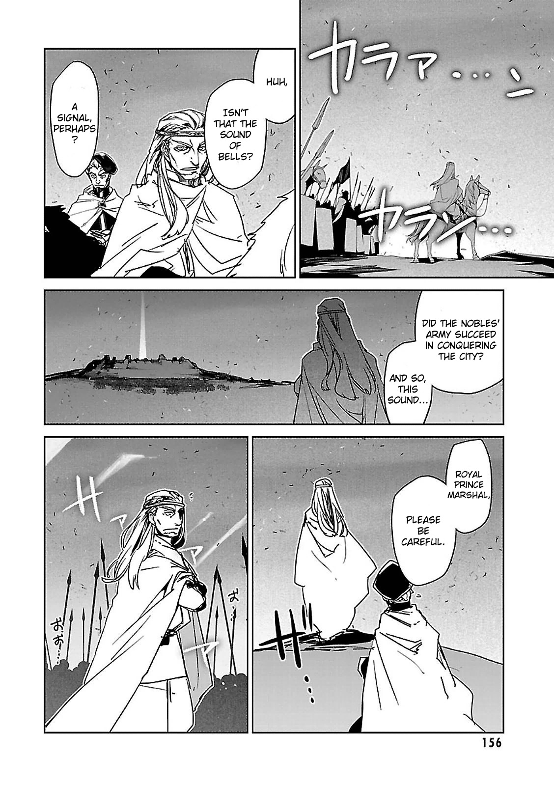 Maoyuu Maou Yuusha - "Kono Watashi no Mono Tonare, Yuusha yo" "Kotowaru!" Chapter 55 page 51 - Chapter 55