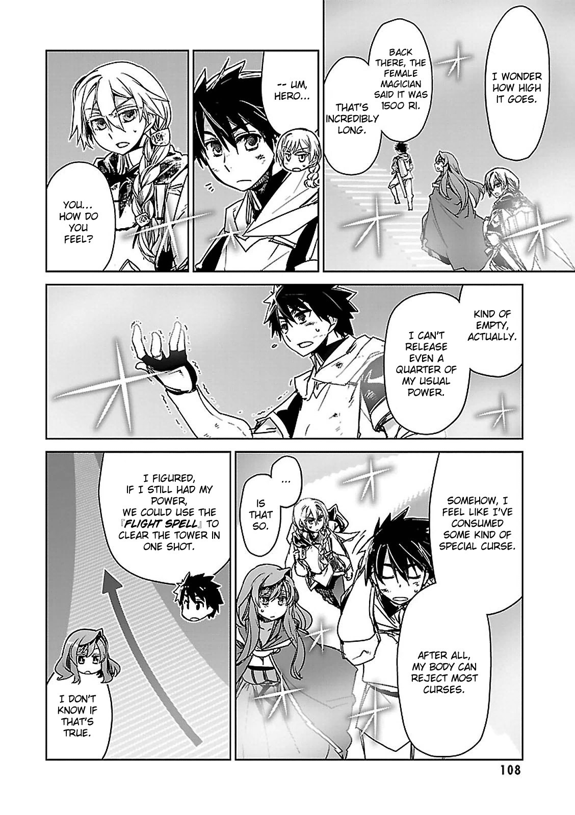 Maoyuu Maou Yuusha - "Kono Watashi no Mono Tonare, Yuusha yo" "Kotowaru!" Chapter 55 page 7 - Chapter 55
