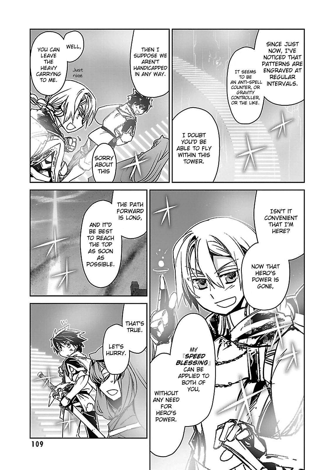 Maoyuu Maou Yuusha - "Kono Watashi no Mono Tonare, Yuusha yo" "Kotowaru!" Chapter 55 page 8 - Chapter 55