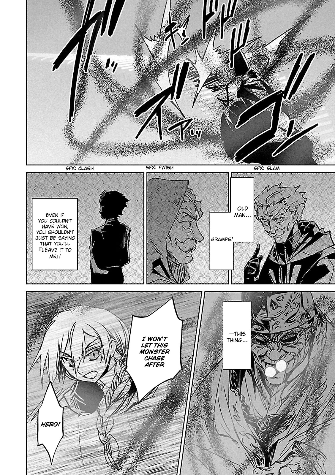 Maoyuu Maou Yuusha - "Kono Watashi no Mono Tonare, Yuusha yo" "Kotowaru!" Chapter 56 page 11 - Chapter 56