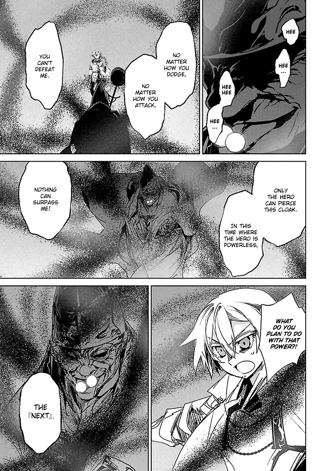 Maoyuu Maou Yuusha - "Kono Watashi no Mono Tonare, Yuusha yo" "Kotowaru!" Chapter 56 page 16 - Chapter 56