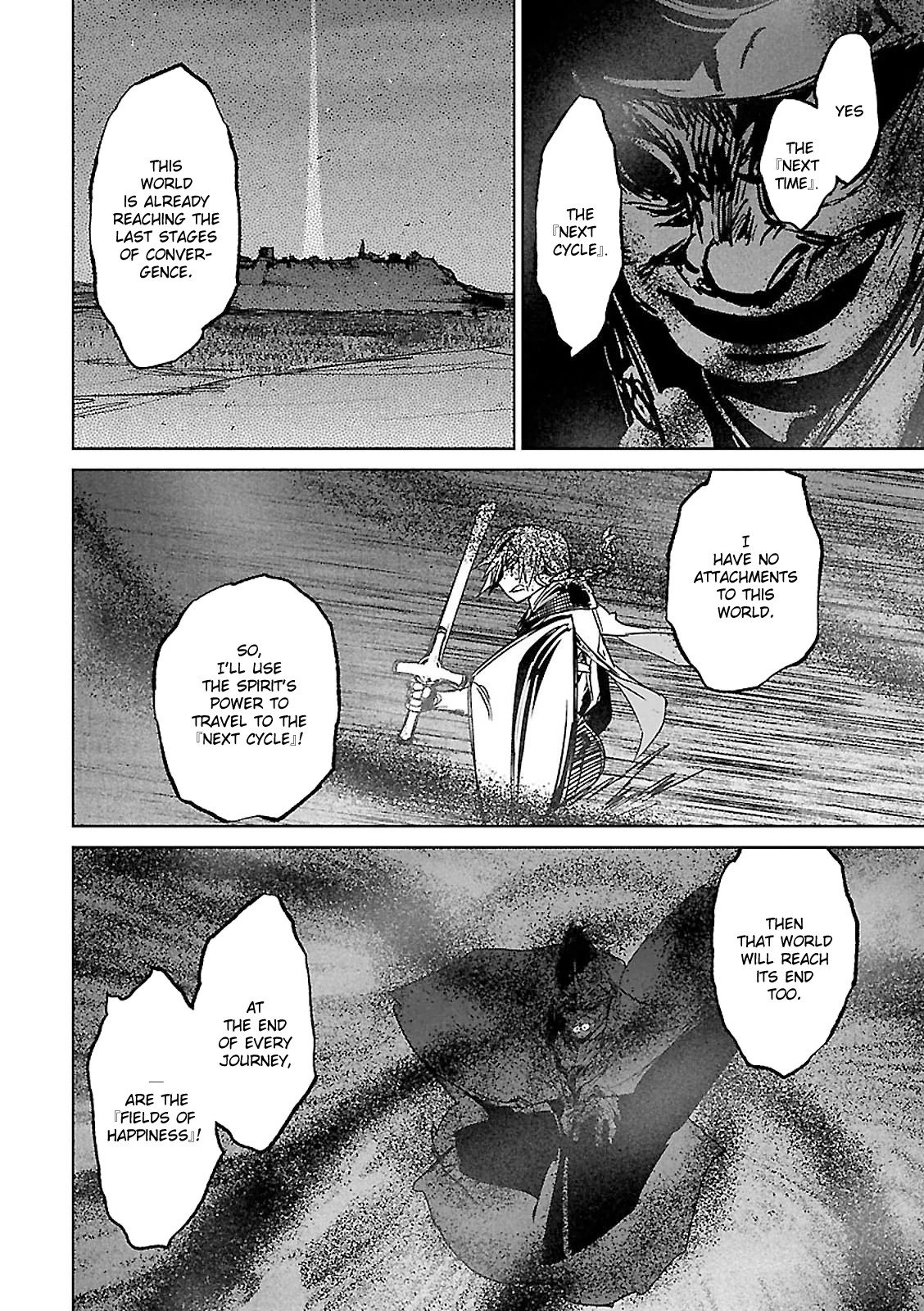 Maoyuu Maou Yuusha - "Kono Watashi no Mono Tonare, Yuusha yo" "Kotowaru!" Chapter 56 page 17 - Chapter 56