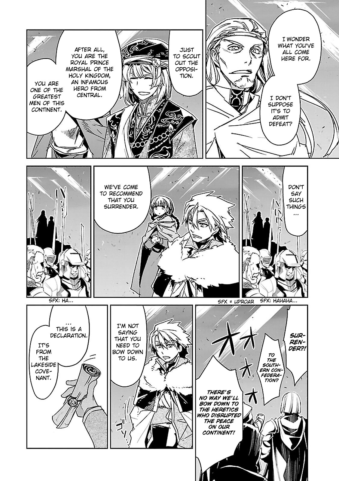 Maoyuu Maou Yuusha - "Kono Watashi no Mono Tonare, Yuusha yo" "Kotowaru!" Chapter 56 page 23 - Chapter 56