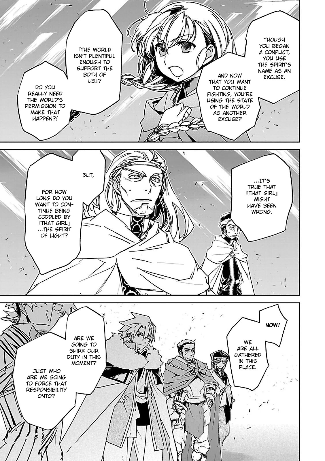 Maoyuu Maou Yuusha - "Kono Watashi no Mono Tonare, Yuusha yo" "Kotowaru!" Chapter 56 page 28 - Chapter 56
