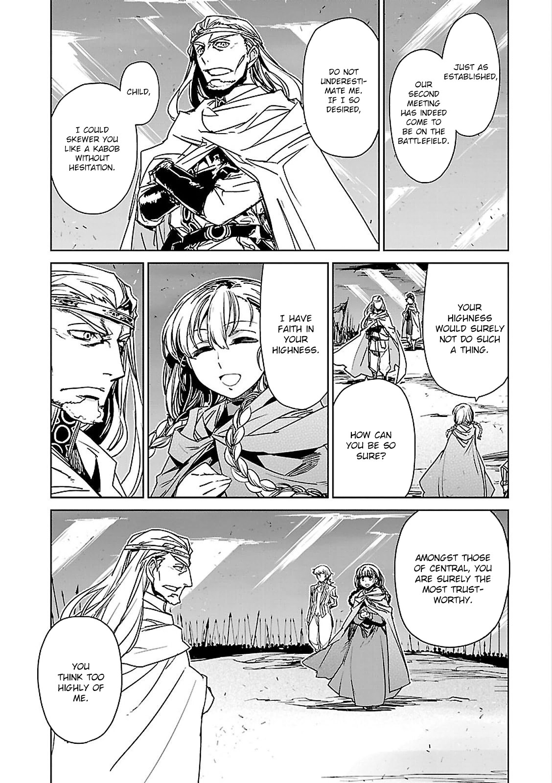 Maoyuu Maou Yuusha - "Kono Watashi no Mono Tonare, Yuusha yo" "Kotowaru!" Chapter 56 page 3 - Chapter 56