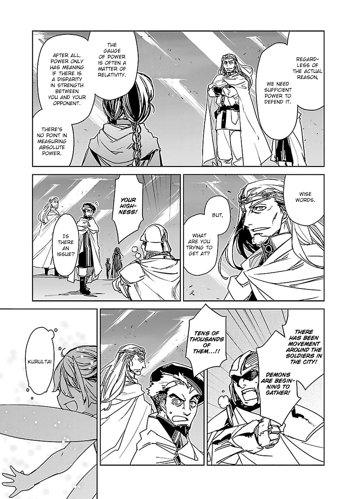 Maoyuu Maou Yuusha - "Kono Watashi no Mono Tonare, Yuusha yo" "Kotowaru!" Chapter 56 page 5 - Chapter 56