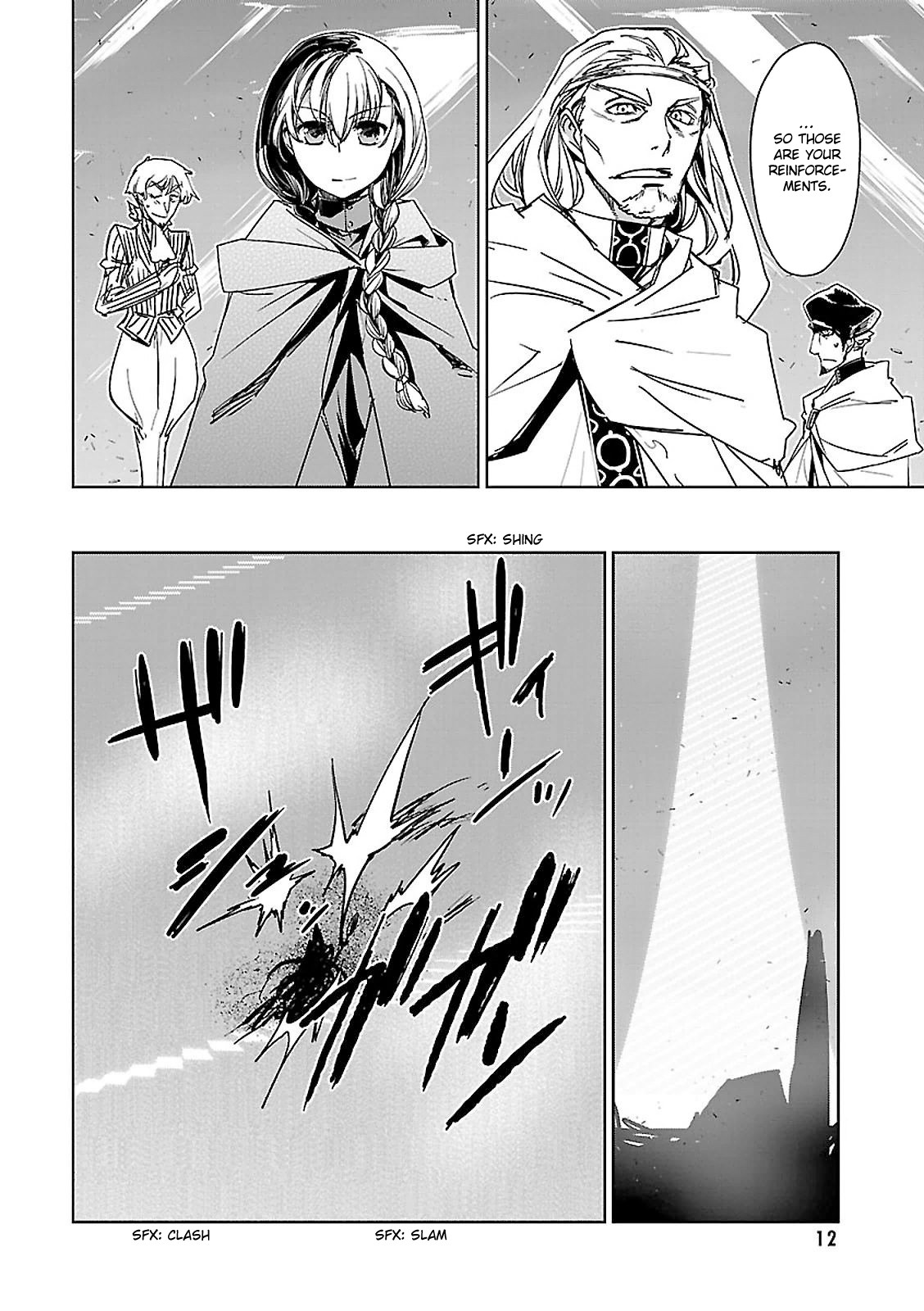 Maoyuu Maou Yuusha - "Kono Watashi no Mono Tonare, Yuusha yo" "Kotowaru!" Chapter 56 page 7 - Chapter 56