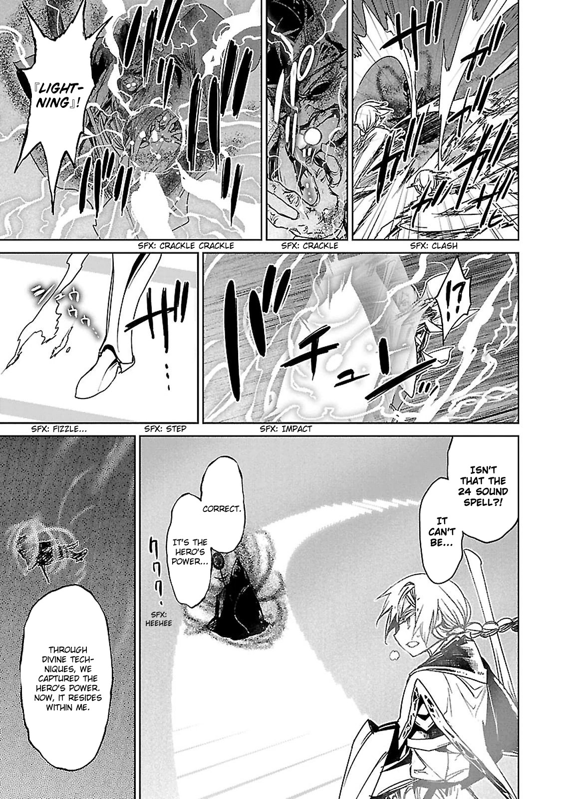 Maoyuu Maou Yuusha - "Kono Watashi no Mono Tonare, Yuusha yo" "Kotowaru!" Chapter 56 page 8 - Chapter 56