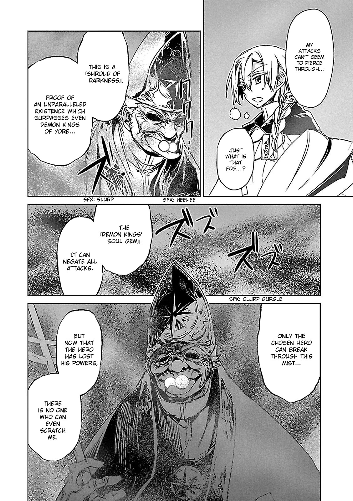 Maoyuu Maou Yuusha - "Kono Watashi no Mono Tonare, Yuusha yo" "Kotowaru!" Chapter 56 page 9 - Chapter 56