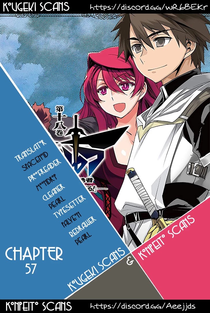 Maoyuu Maou Yuusha - "Kono Watashi no Mono Tonare, Yuusha yo" "Kotowaru!" Chapter 57 page 1 - Chapter 57