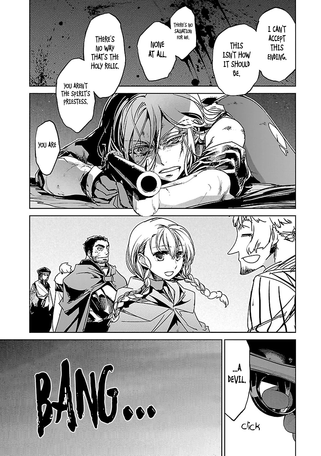 Maoyuu Maou Yuusha - "Kono Watashi no Mono Tonare, Yuusha yo" "Kotowaru!" Chapter 57 page 12 - Chapter 57