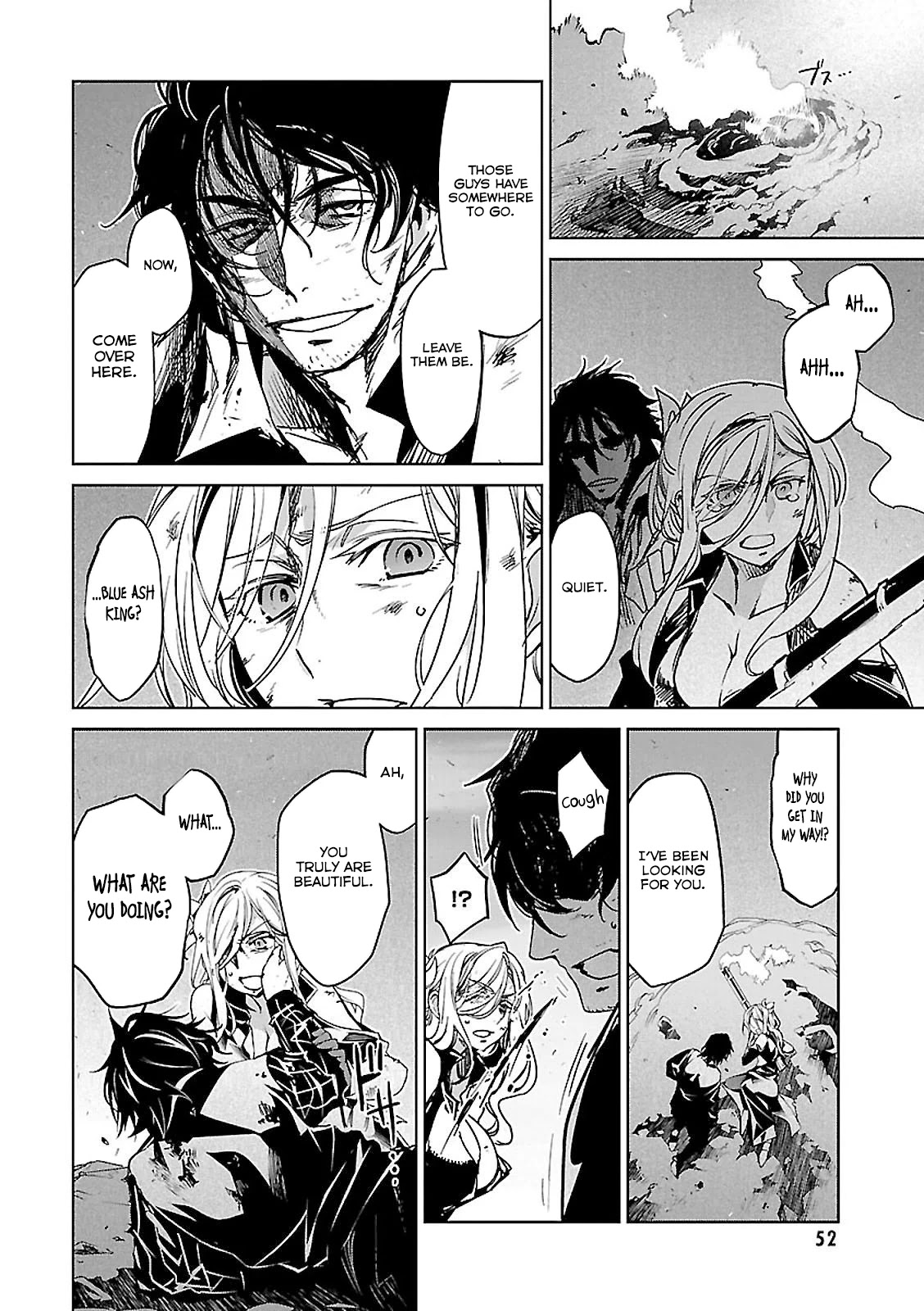 Maoyuu Maou Yuusha - "Kono Watashi no Mono Tonare, Yuusha yo" "Kotowaru!" Chapter 57 page 13 - Chapter 57