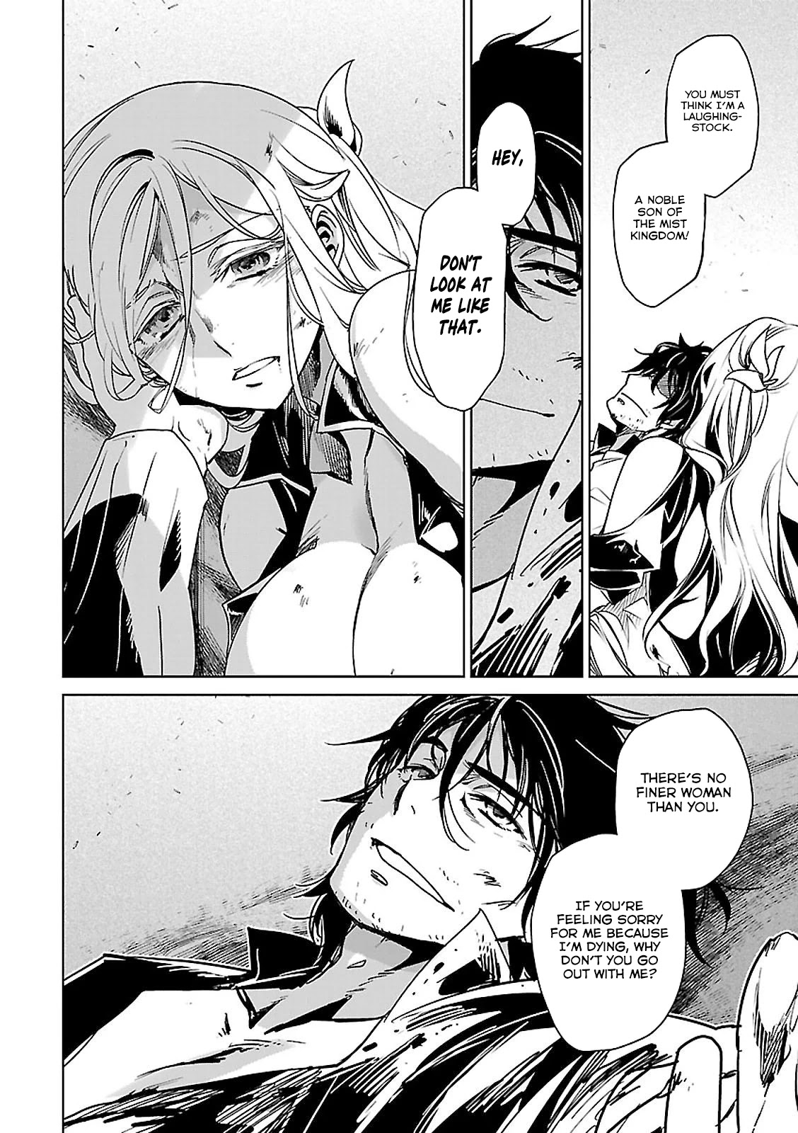 Maoyuu Maou Yuusha - "Kono Watashi no Mono Tonare, Yuusha yo" "Kotowaru!" Chapter 57 page 15 - Chapter 57