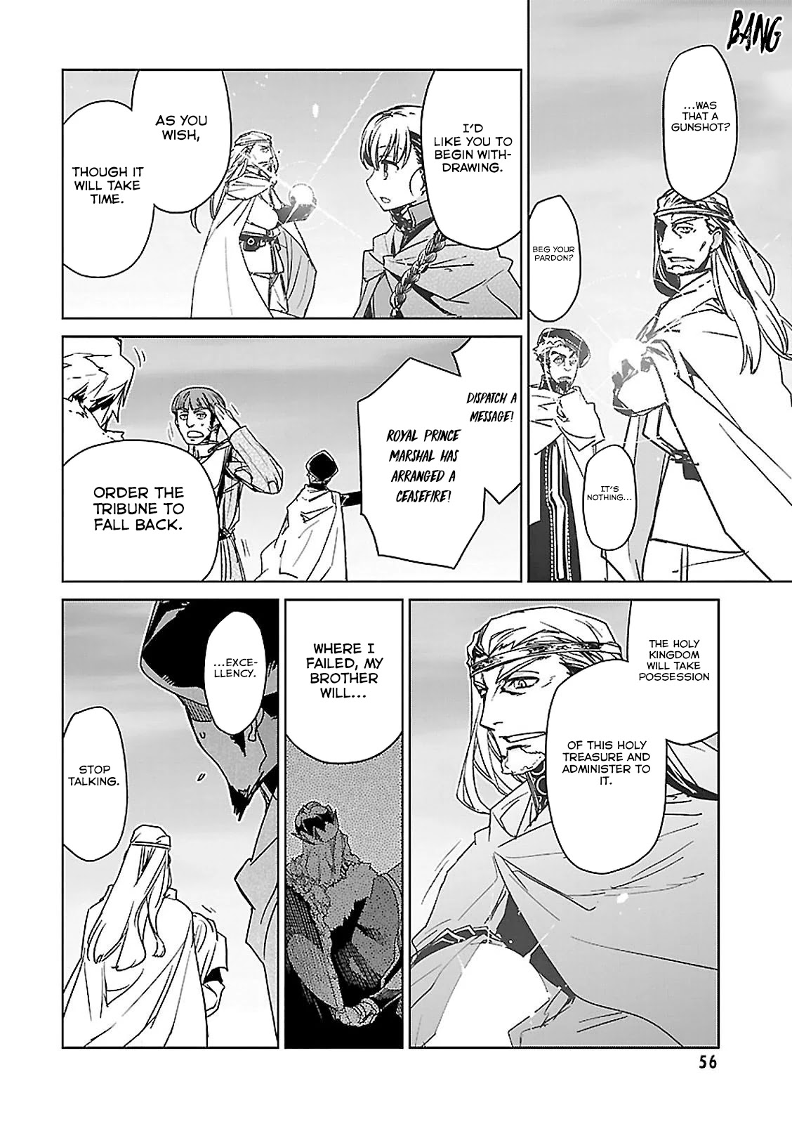 Maoyuu Maou Yuusha - "Kono Watashi no Mono Tonare, Yuusha yo" "Kotowaru!" Chapter 57 page 17 - Chapter 57