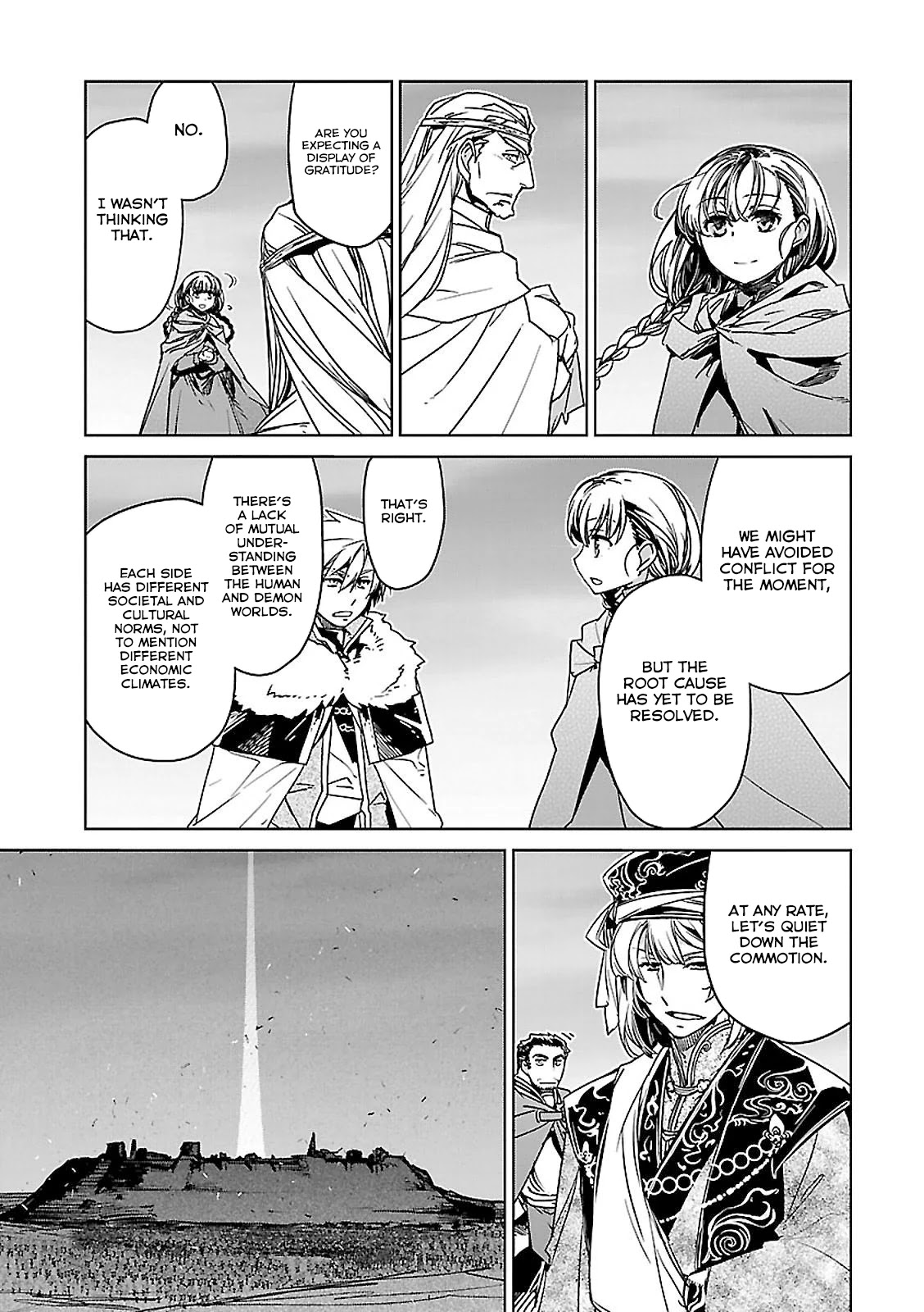 Maoyuu Maou Yuusha - "Kono Watashi no Mono Tonare, Yuusha yo" "Kotowaru!" Chapter 57 page 18 - Chapter 57