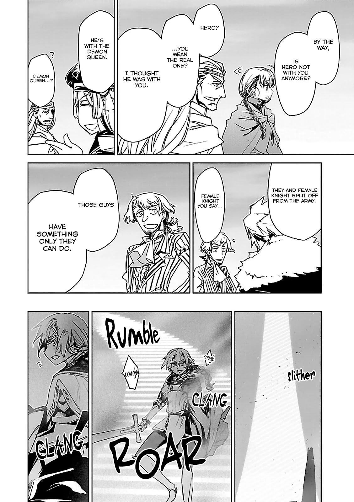 Maoyuu Maou Yuusha - "Kono Watashi no Mono Tonare, Yuusha yo" "Kotowaru!" Chapter 57 page 19 - Chapter 57