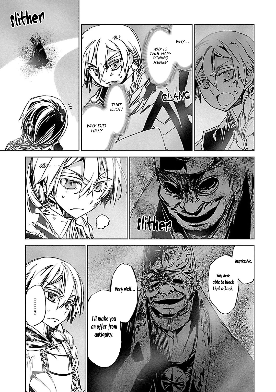 Maoyuu Maou Yuusha - "Kono Watashi no Mono Tonare, Yuusha yo" "Kotowaru!" Chapter 57 page 20 - Chapter 57