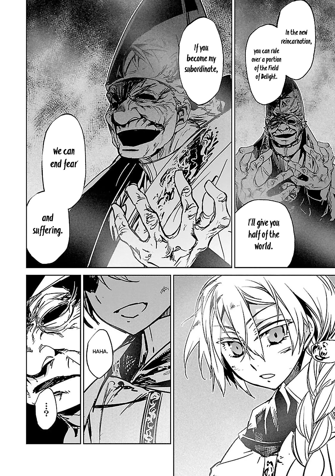 Maoyuu Maou Yuusha - "Kono Watashi no Mono Tonare, Yuusha yo" "Kotowaru!" Chapter 57 page 21 - Chapter 57