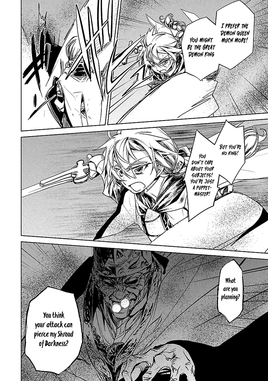 Maoyuu Maou Yuusha - "Kono Watashi no Mono Tonare, Yuusha yo" "Kotowaru!" Chapter 57 page 23 - Chapter 57