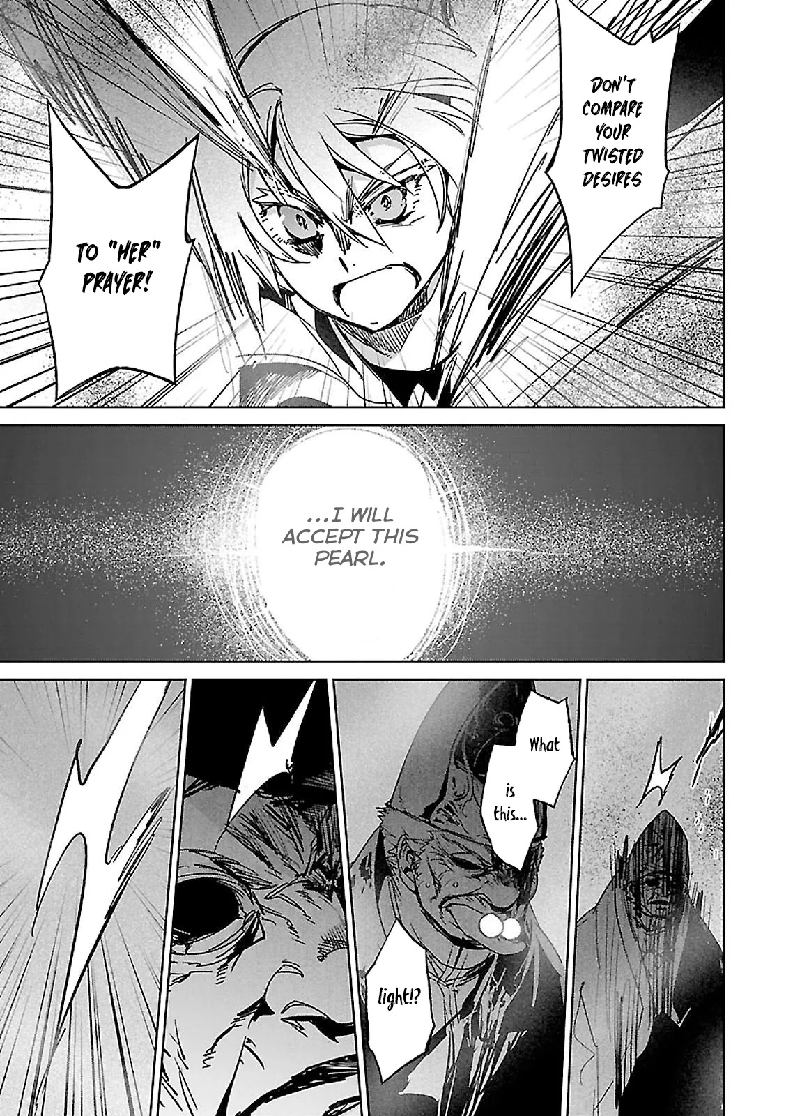 Maoyuu Maou Yuusha - "Kono Watashi no Mono Tonare, Yuusha yo" "Kotowaru!" Chapter 57 page 26 - Chapter 57