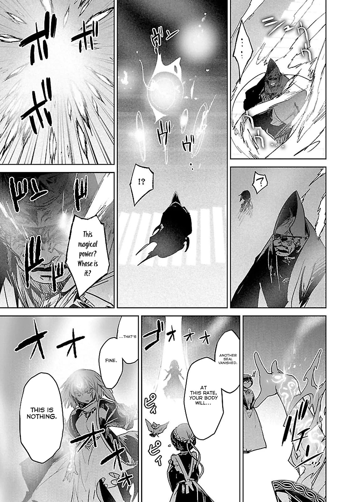 Maoyuu Maou Yuusha - "Kono Watashi no Mono Tonare, Yuusha yo" "Kotowaru!" Chapter 57 page 32 - Chapter 57