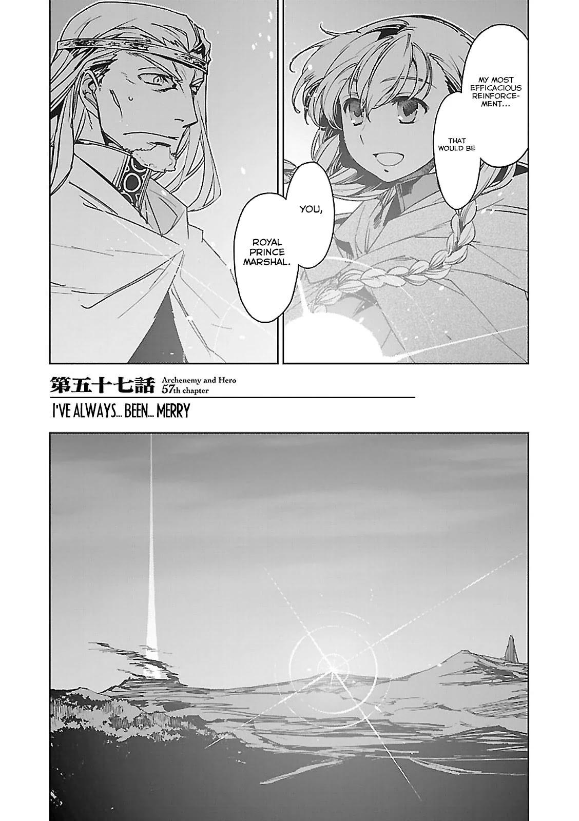 Maoyuu Maou Yuusha - "Kono Watashi no Mono Tonare, Yuusha yo" "Kotowaru!" Chapter 57 page 4 - Chapter 57