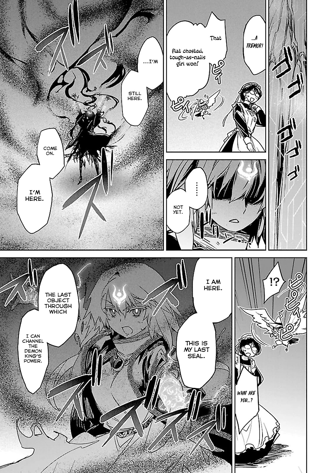 Maoyuu Maou Yuusha - "Kono Watashi no Mono Tonare, Yuusha yo" "Kotowaru!" Chapter 57 page 41 - Chapter 57