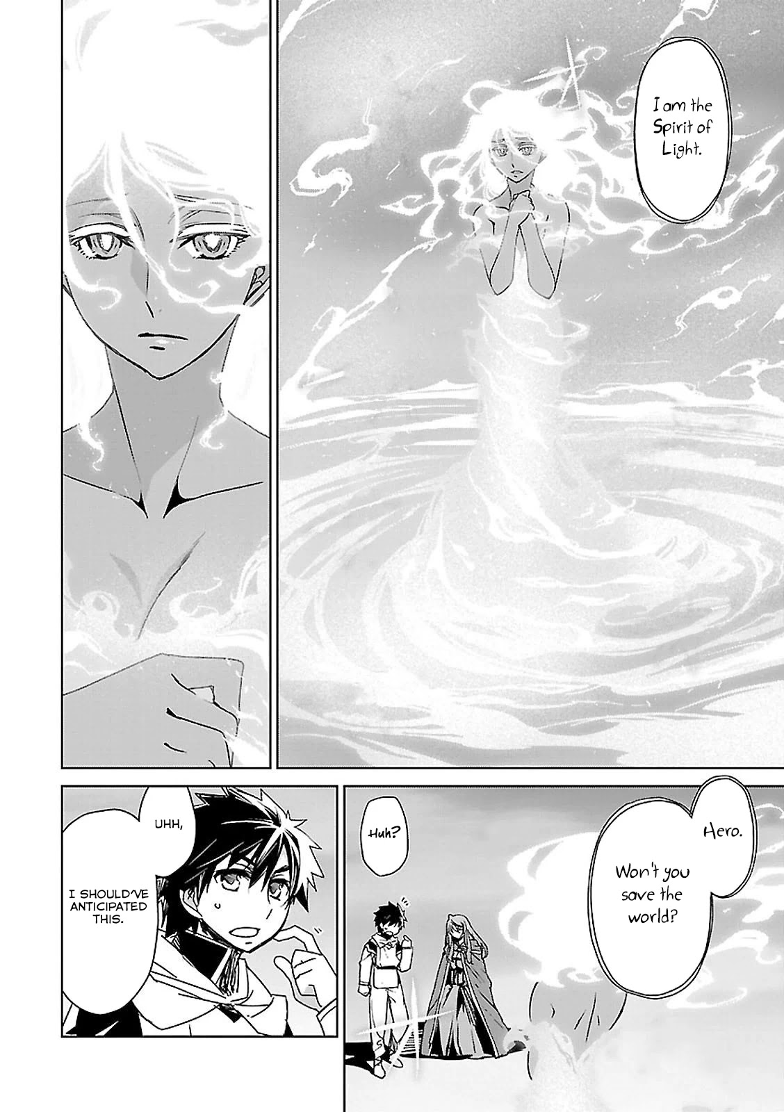 Maoyuu Maou Yuusha - "Kono Watashi no Mono Tonare, Yuusha yo" "Kotowaru!" Chapter 57 page 48 - Chapter 57