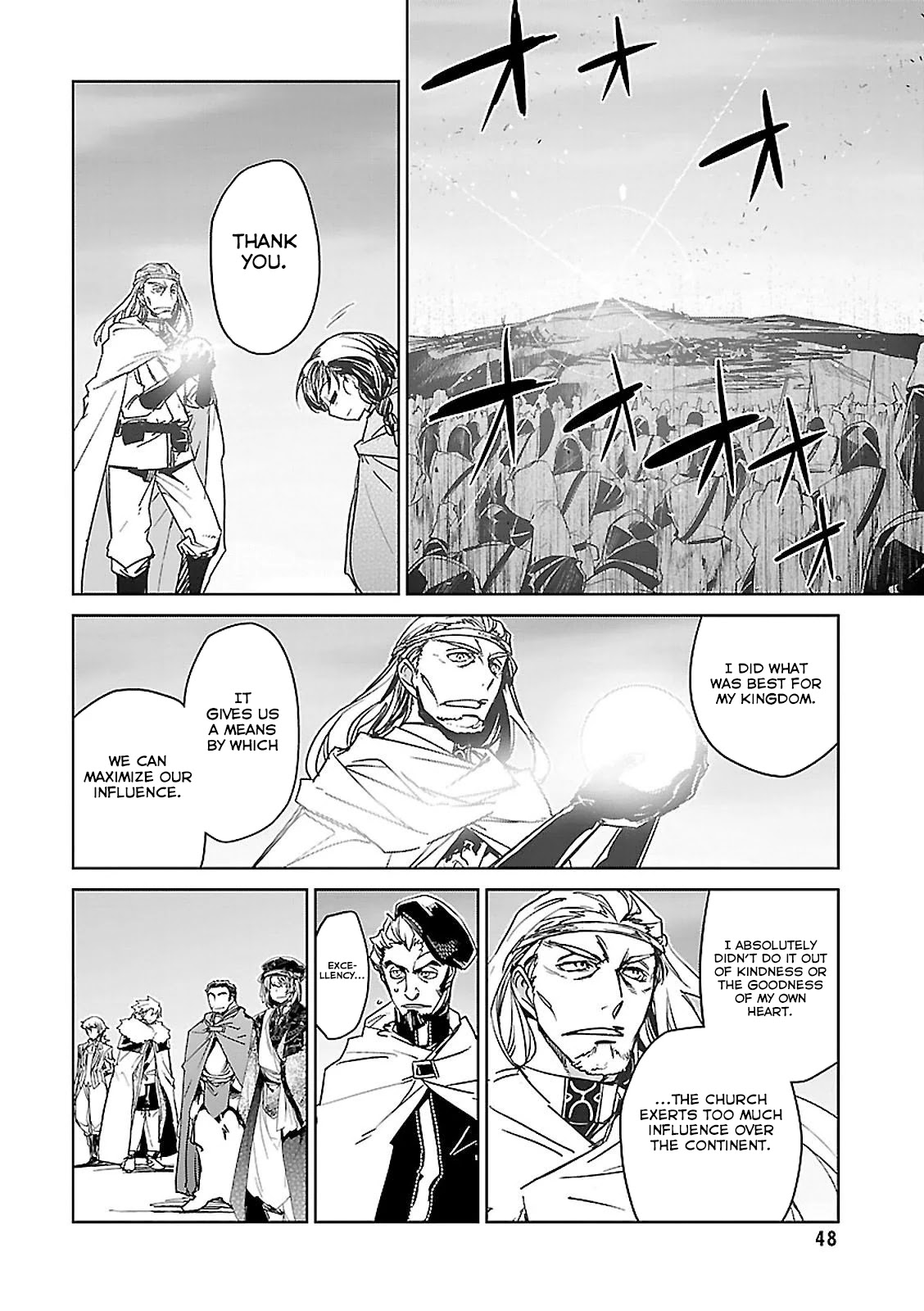 Maoyuu Maou Yuusha - "Kono Watashi no Mono Tonare, Yuusha yo" "Kotowaru!" Chapter 57 page 9 - Chapter 57