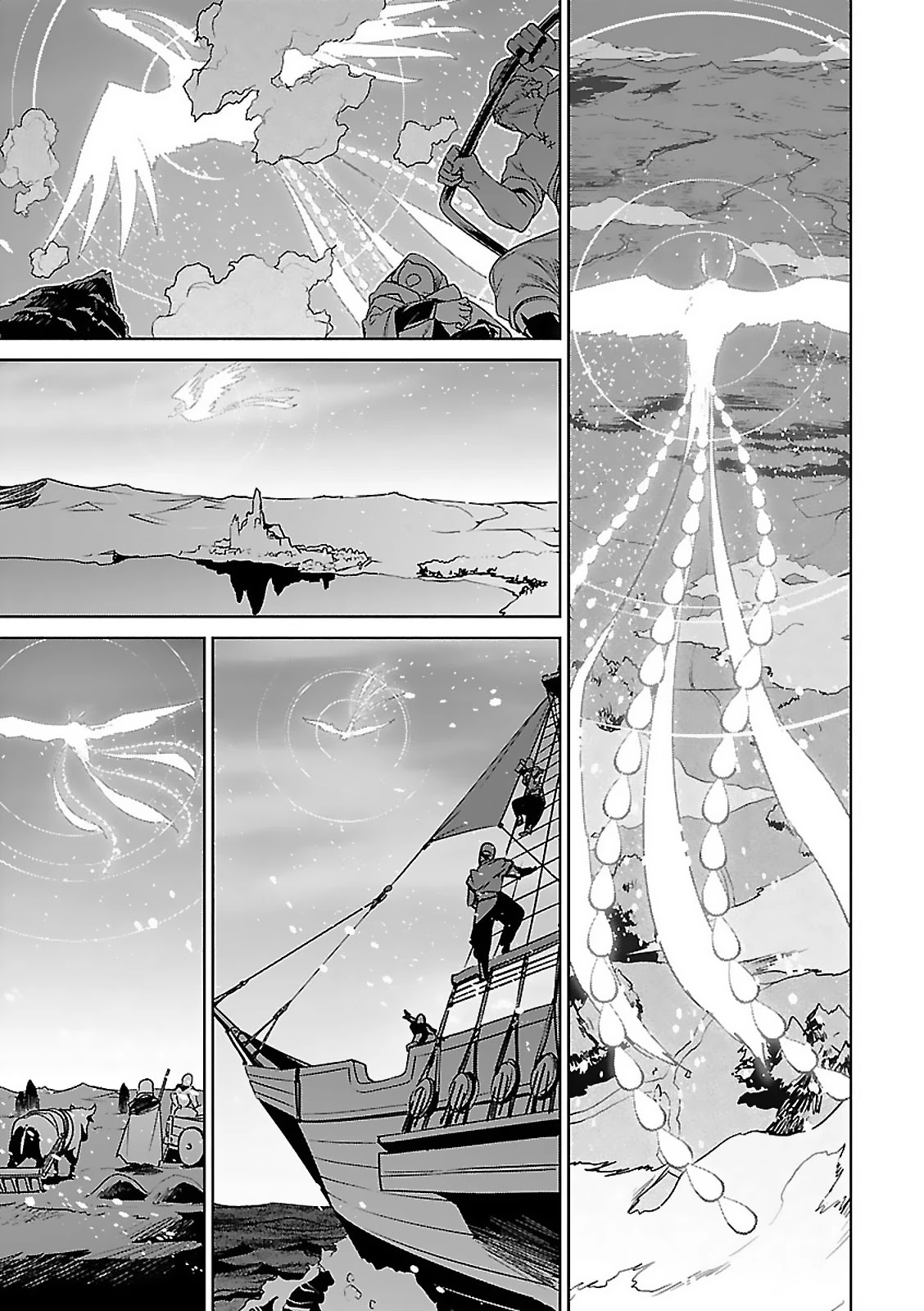 Maoyuu Maou Yuusha - "Kono Watashi no Mono Tonare, Yuusha yo" "Kotowaru!" Chapter 58 page 28 - Chapter 58 [END]