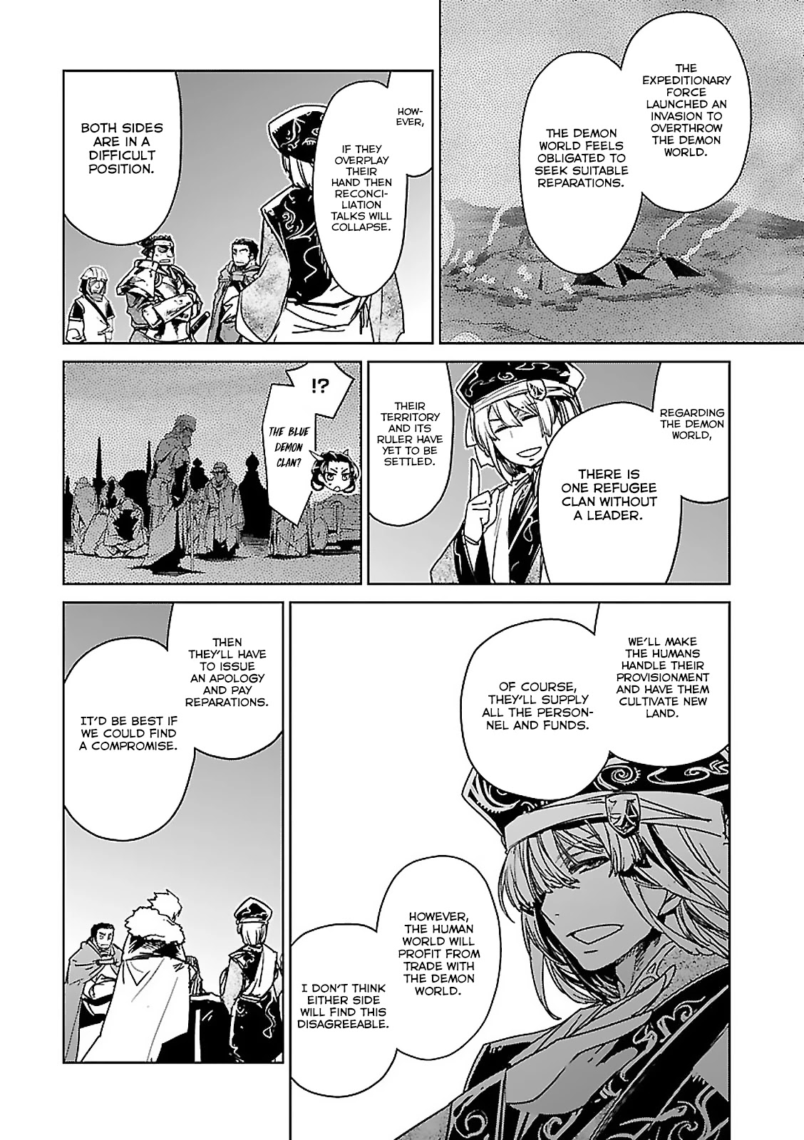 Maoyuu Maou Yuusha - "Kono Watashi no Mono Tonare, Yuusha yo" "Kotowaru!" Chapter 58 page 3 - Chapter 58 [END]