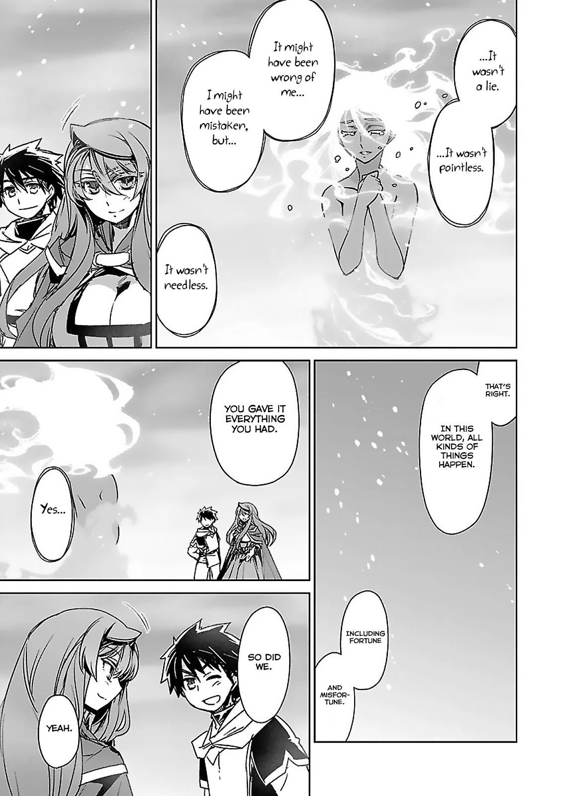 Maoyuu Maou Yuusha - "Kono Watashi no Mono Tonare, Yuusha yo" "Kotowaru!" Chapter 58 page 34 - Chapter 58 [END]