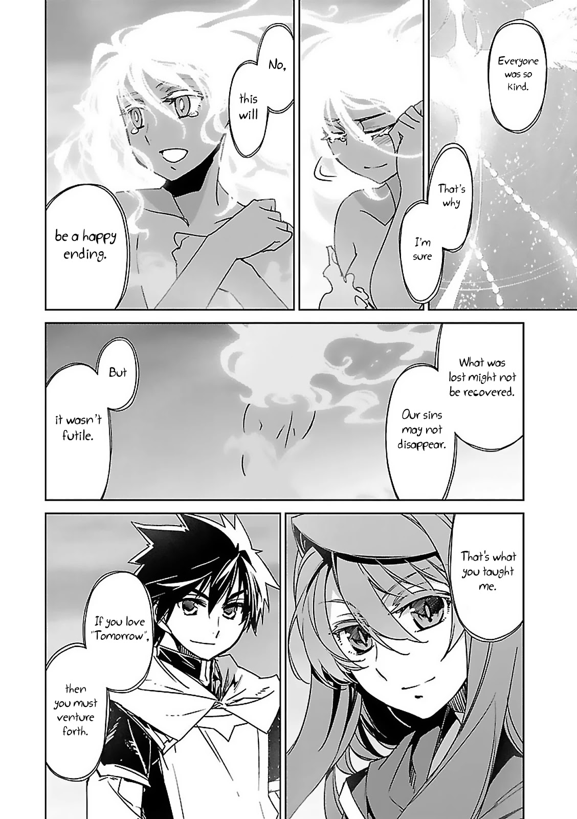 Maoyuu Maou Yuusha - "Kono Watashi no Mono Tonare, Yuusha yo" "Kotowaru!" Chapter 58 page 39 - Chapter 58 [END]