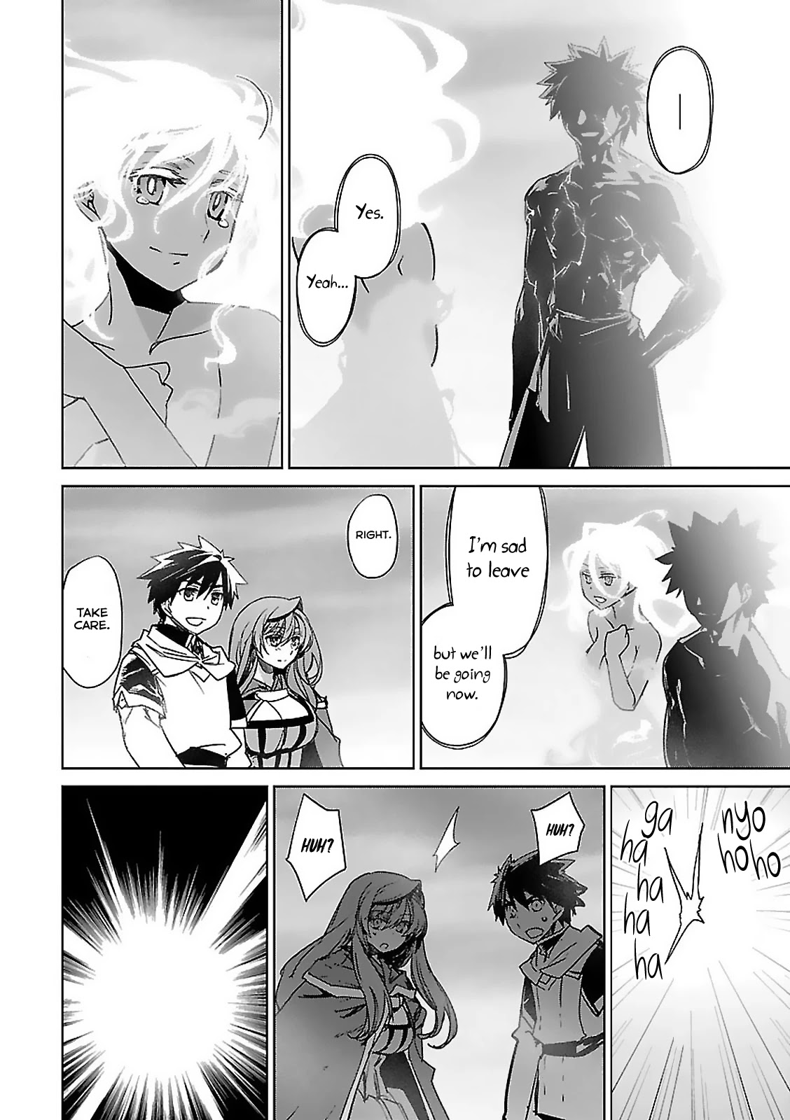 Maoyuu Maou Yuusha - "Kono Watashi no Mono Tonare, Yuusha yo" "Kotowaru!" Chapter 58 page 41 - Chapter 58 [END]