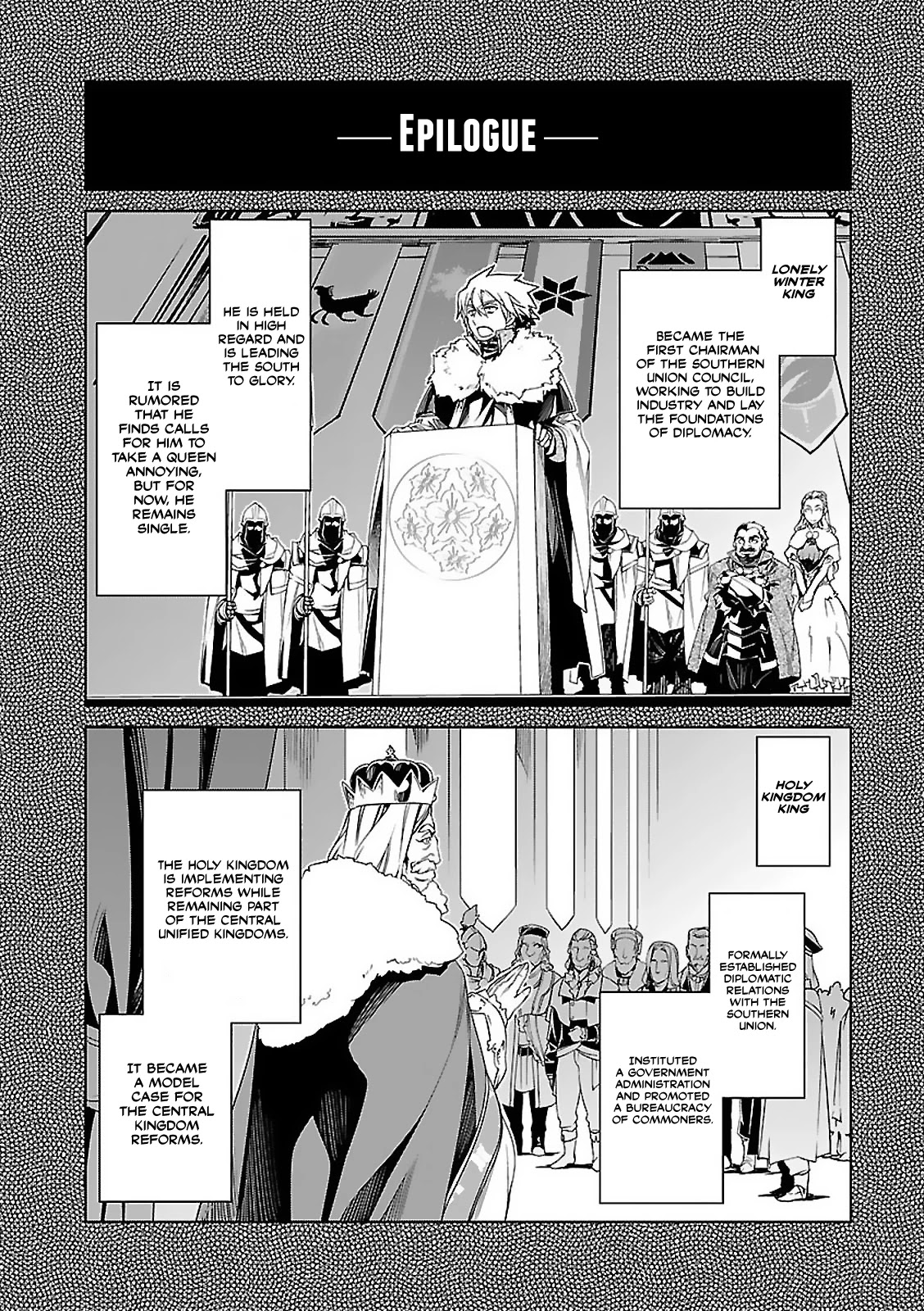 Maoyuu Maou Yuusha - "Kono Watashi no Mono Tonare, Yuusha yo" "Kotowaru!" Chapter 58 page 48 - Chapter 58 [END]