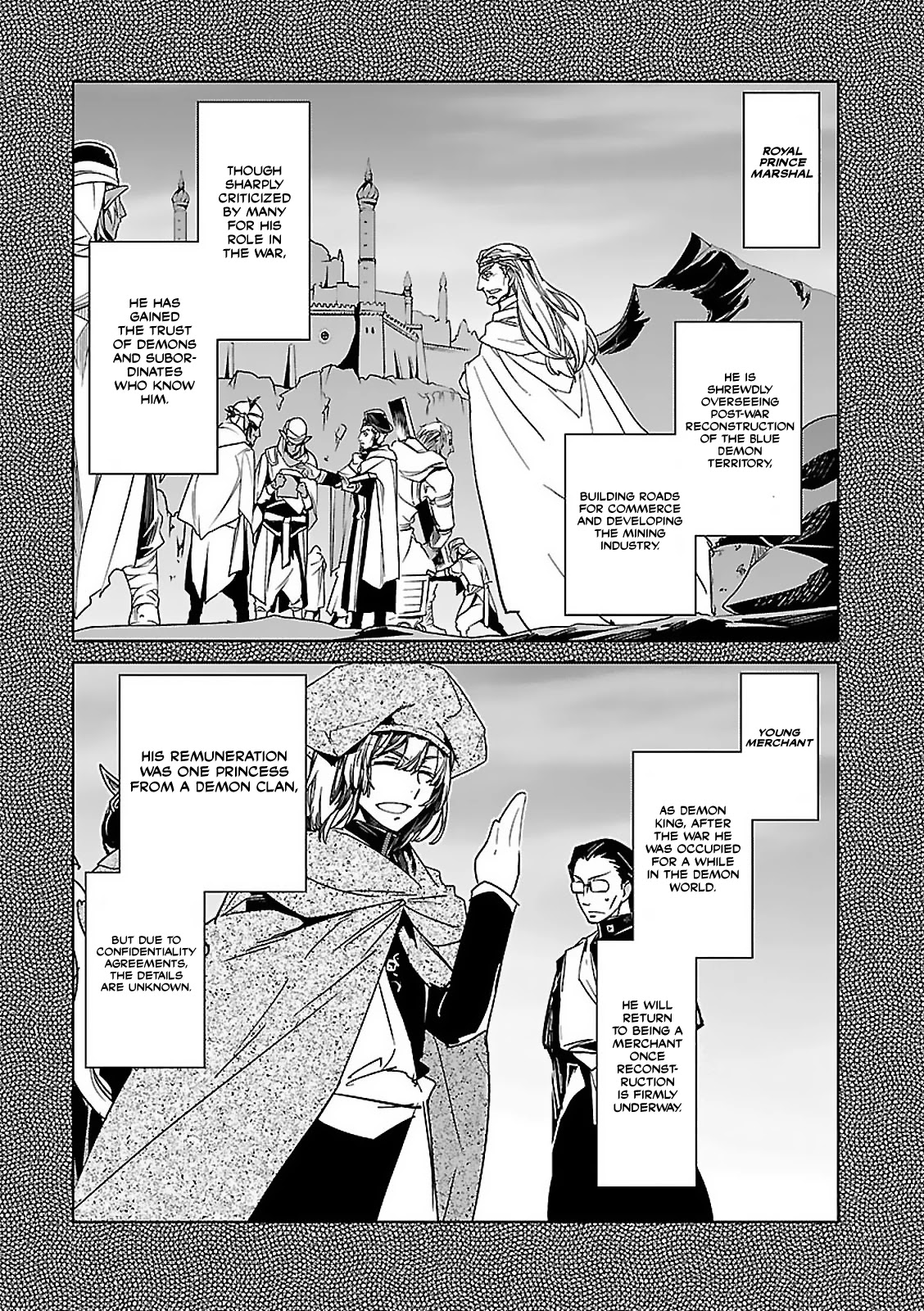 Maoyuu Maou Yuusha - "Kono Watashi no Mono Tonare, Yuusha yo" "Kotowaru!" Chapter 58 page 49 - Chapter 58 [END]